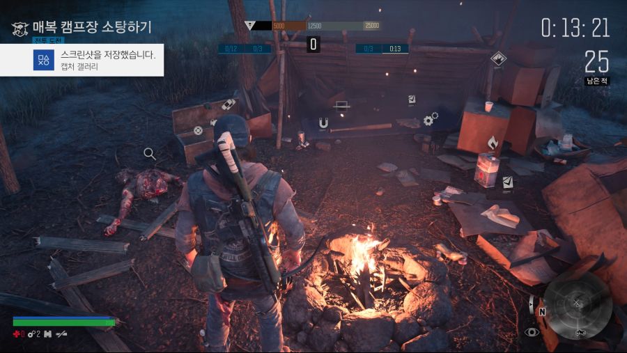 4번째 도전 매복캠프 골드획득했습니다 팁 공유_2.jpg