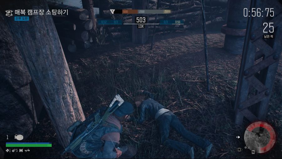 4번째 도전 매복캠프 골드획득했습니다 팁 공유_3.jpg