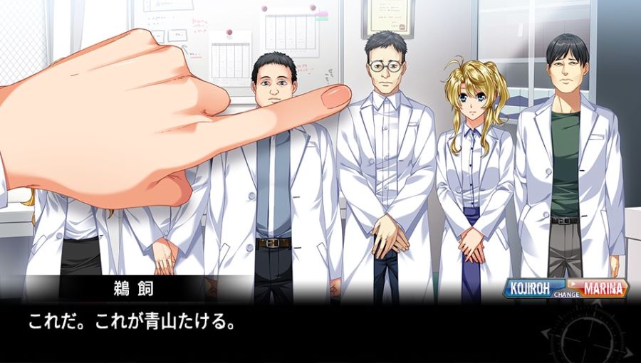 EVE 리버스 테러 스토리 마리나 改 스압_364.jpg