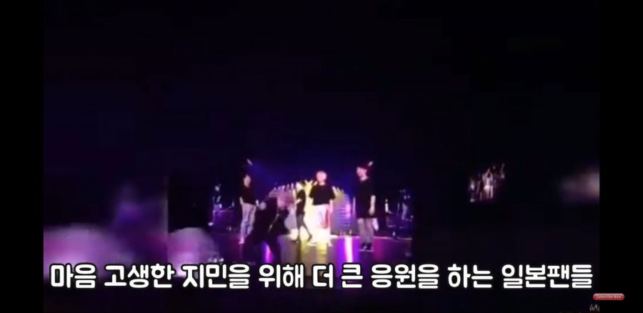 일본의 방탄소년단 반대 시위 근황 JPG_9.jpg