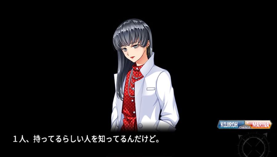 EVE 리버스 테러 스토리 마리나 改 스압_377.jpg