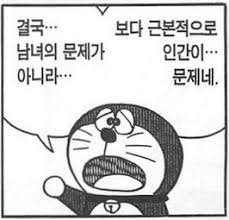 일침 넣는 기계_19.jpeg