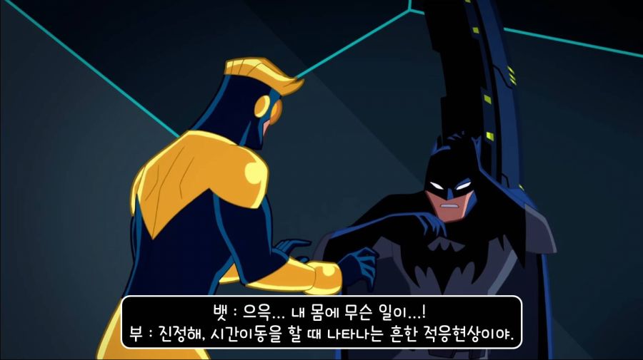 최악의 히어로_30.jpg