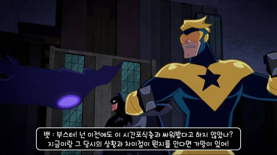 최악의 히어로_67.jpg