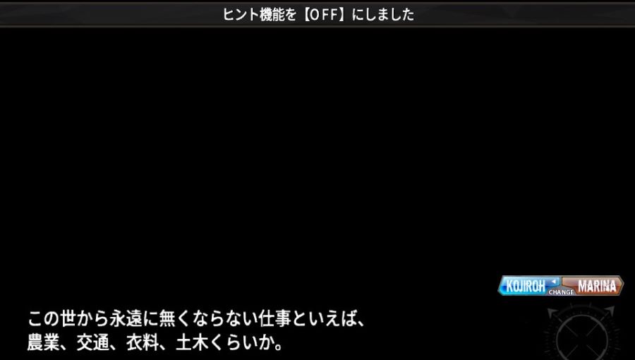 EVE 리버스 테러 스토리 코지로 스압 saundayy_40.jpg