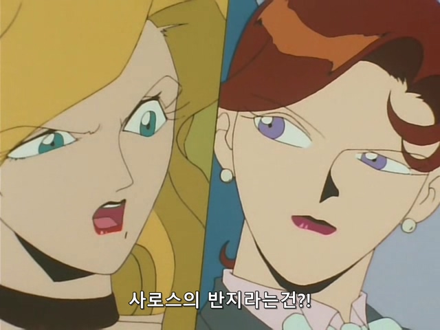 [DVD] The Brave Express Might Gaine Ep 12 (640x480 WMV9).avi_20190721_190304.729.jpg