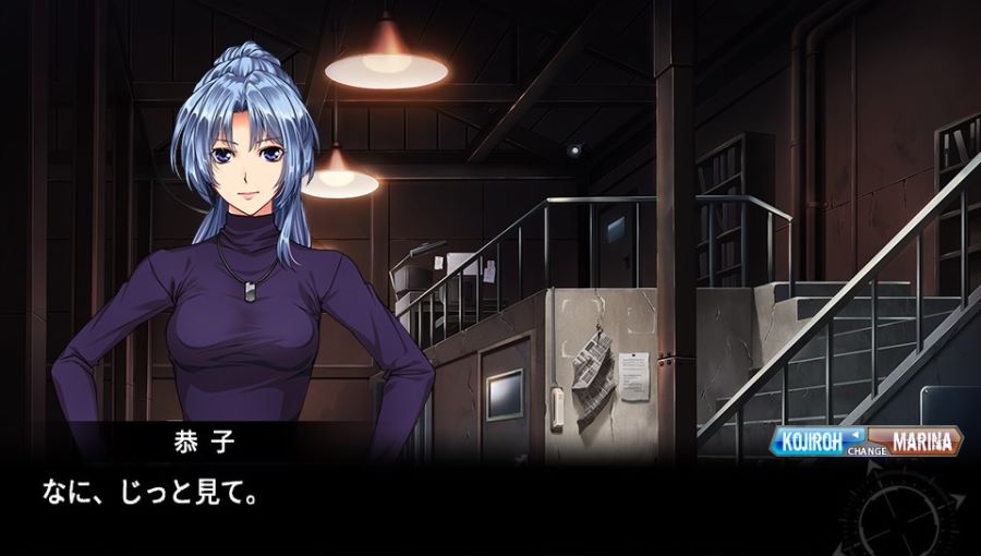 EVE 리버스 테러 스토리 코지로 스압 saundayy_58.jpg