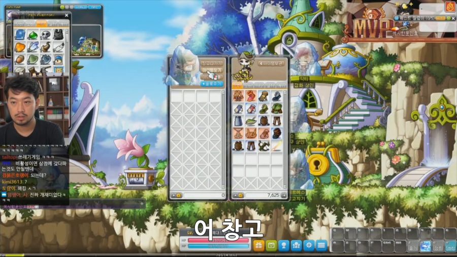 애새끼맨.jpg_1.jpg