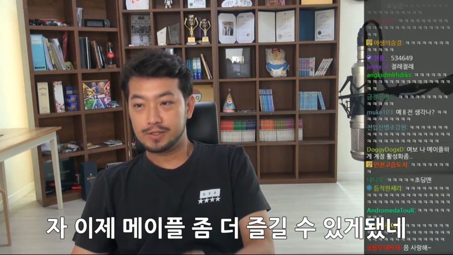 애새끼맨.jpg_10.jpg