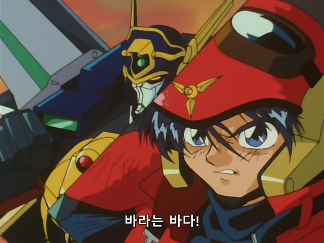 [DVD] The Brave Express Might Gaine Ep 13 (640x480 WMV9).avi_20190721_200737.415.jpg