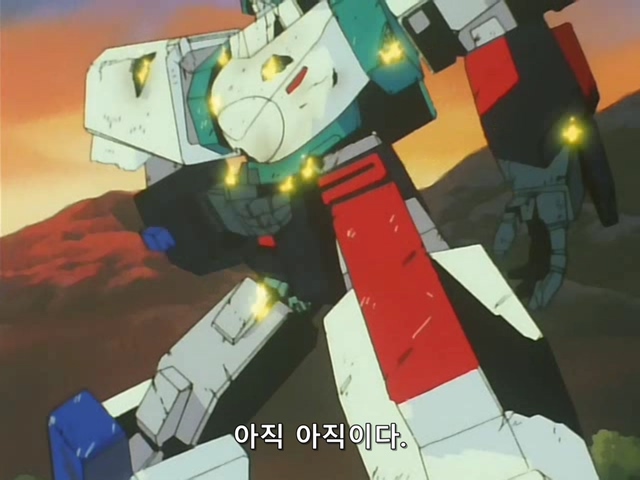 [DVD] The Brave Express Might Gaine Ep 14 (640x480 WMV9).avi_20190721_205558.303.jpg