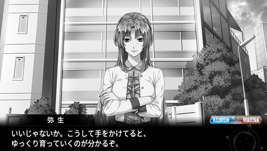 EVE 리버스 테러 스토리 코지로 스압 saundayy_87.jpg