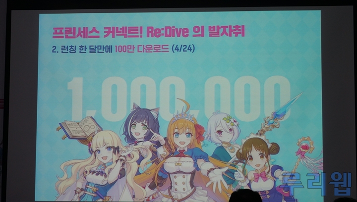뉴스/겜툰_3.jpg