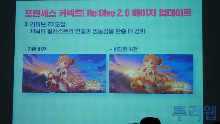 뉴스/겜툰_14.jpg