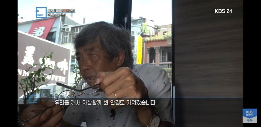 홍콩 근황 (feat. 탈홍콩)_11.jpg