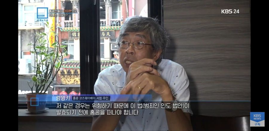 홍콩 근황 (feat. 탈홍콩)_15.jpg