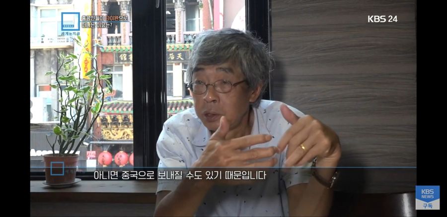 홍콩 근황 (feat. 탈홍콩)_16.jpg