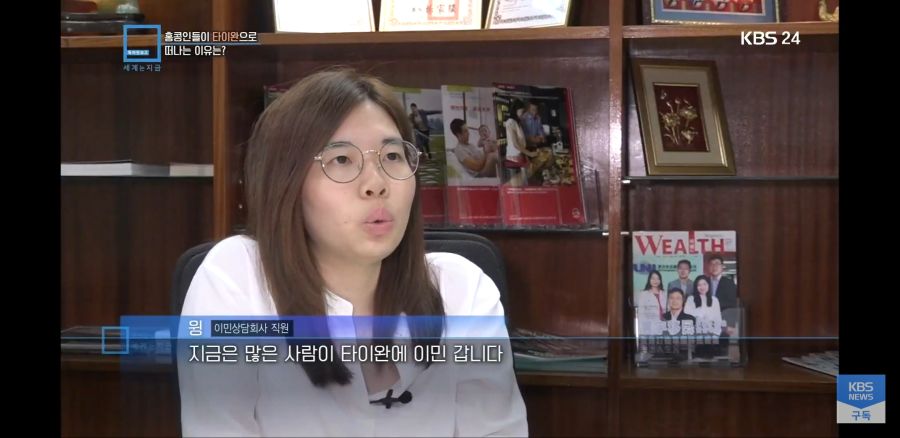 홍콩 근황 (feat. 탈홍콩)_24.jpg