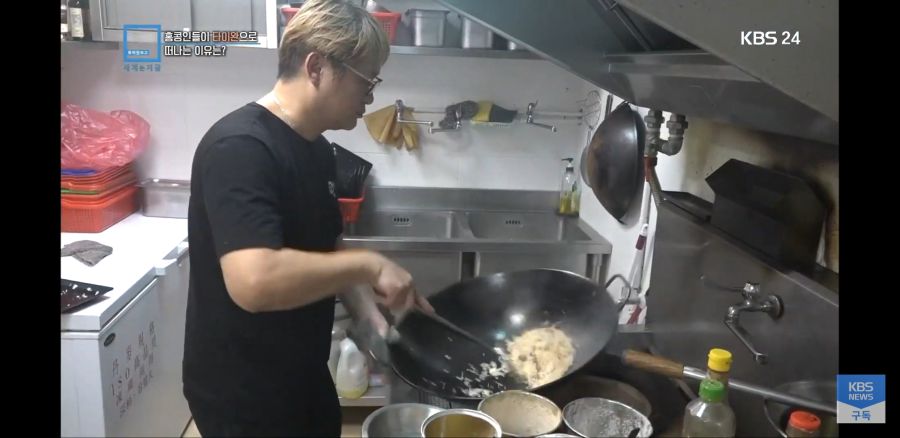 홍콩 근황 (feat. 탈홍콩)_43.jpg