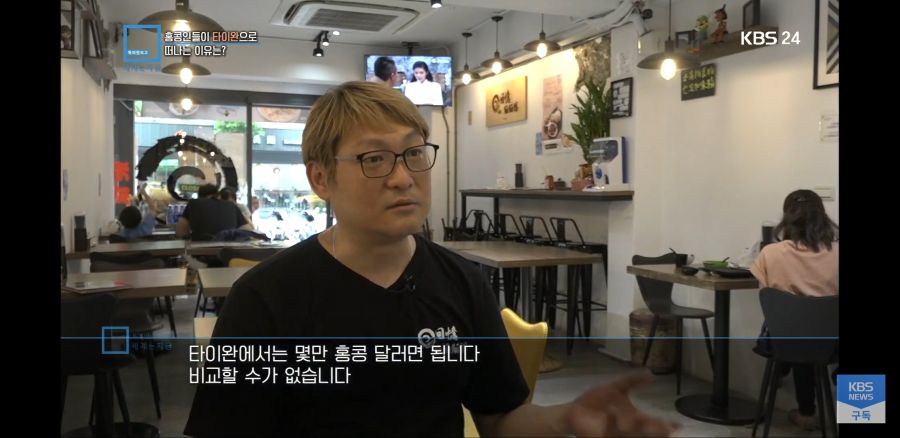 홍콩 근황 (feat. 탈홍콩)_45.jpg