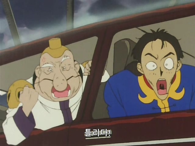 [DVD] The Brave Express Might Gaine Ep 16 (640x480 WMV9).avi_20190722_203306.212.jpg