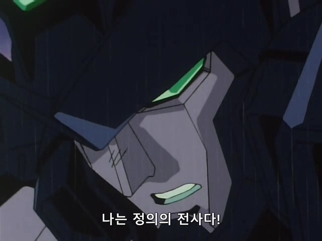 [DVD] The Brave Express Might Gaine Ep 16 (640x480 WMV9).avi_20190722_203313.631.jpg