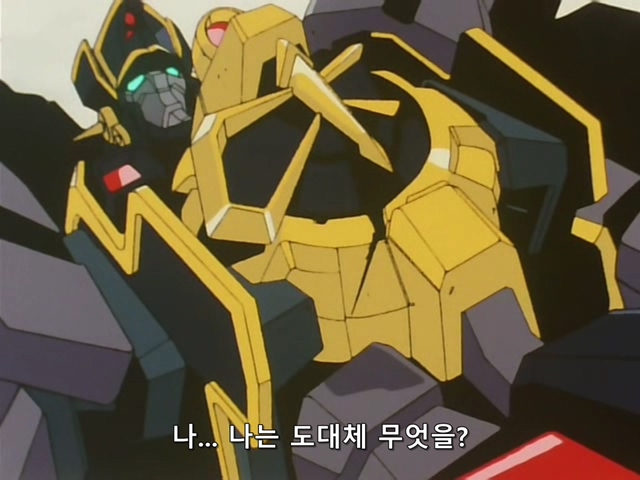 [DVD] The Brave Express Might Gaine Ep 16 (640x480 WMV9).avi_20190722_204904.756.jpg