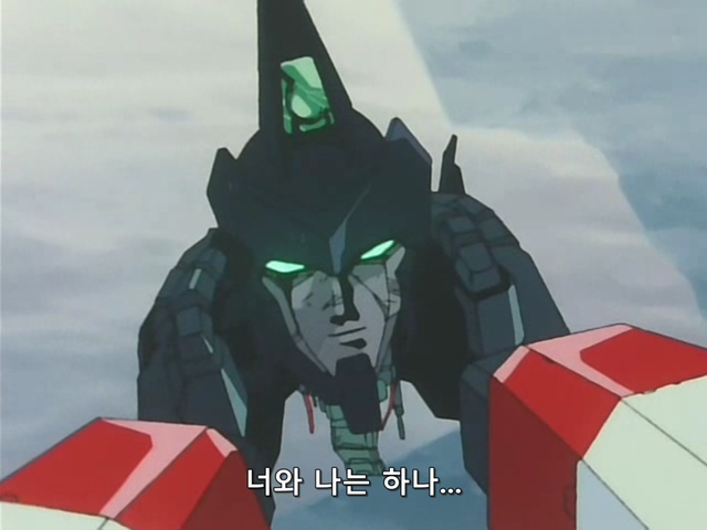 [DVD] The Brave Express Might Gaine Ep 16 (640x480 WMV9).avi_20190722_204958.014.jpg