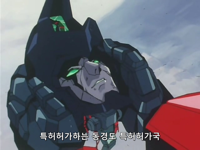 [DVD] The Brave Express Might Gaine Ep 16 (640x480 WMV9).avi_20190722_205016.900.jpg