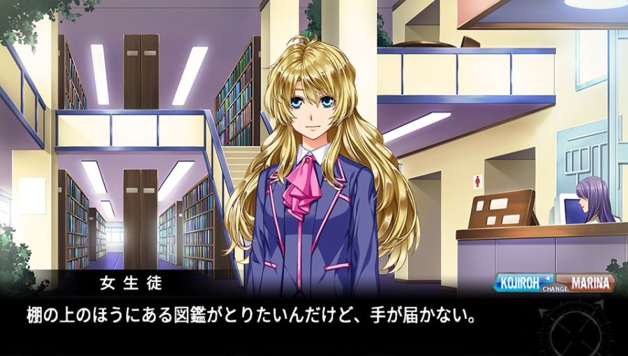 EVE 리버스 테러 스토리 코지로 스압 saundayy_163.jpg