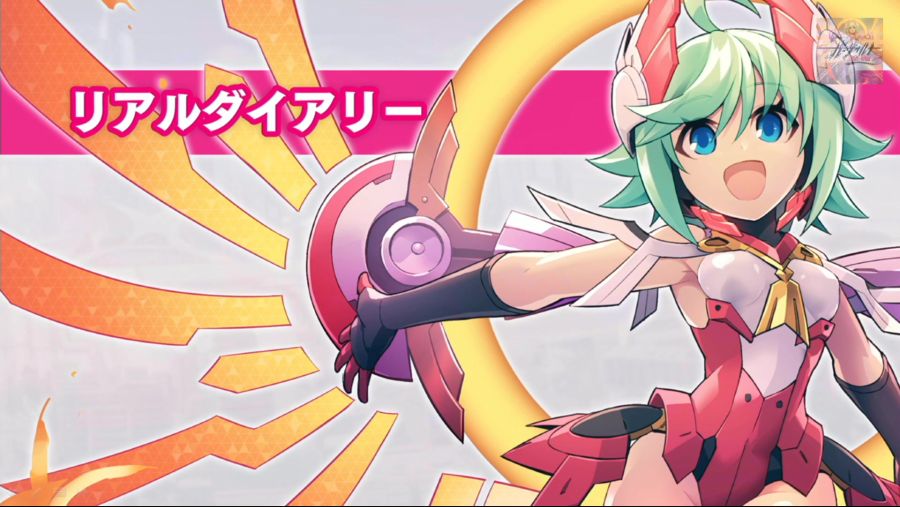 스샷으로 보는 건볼트 정보국 12회_13.jpg