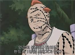 패배를 모르는 애니 속 철학자들_1.jpeg
