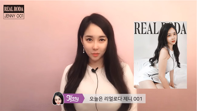 신제품이 나오기 전에 다시 한번 보는 리얼로다제니_2.jpg