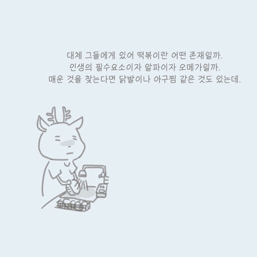 KakaoTalk_20190723_124856194.jpg