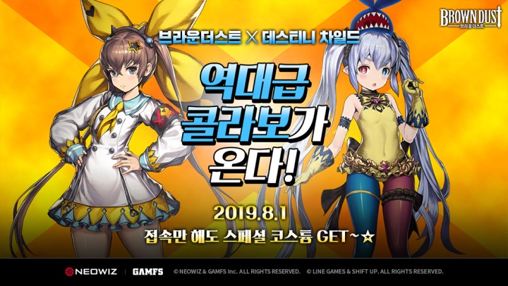 브라운 이미지
