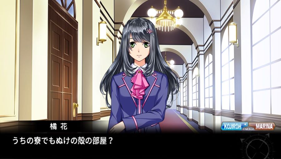 EVE 리버스 테러 스토리 코지로 스압 saundayy_208.jpg