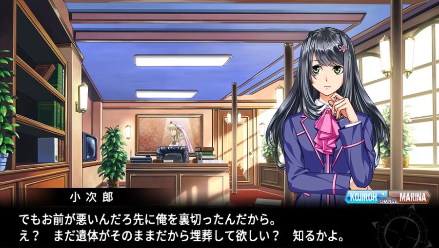 EVE 리버스 테러 스토리 코지로 스압 saundayy_231.jpg