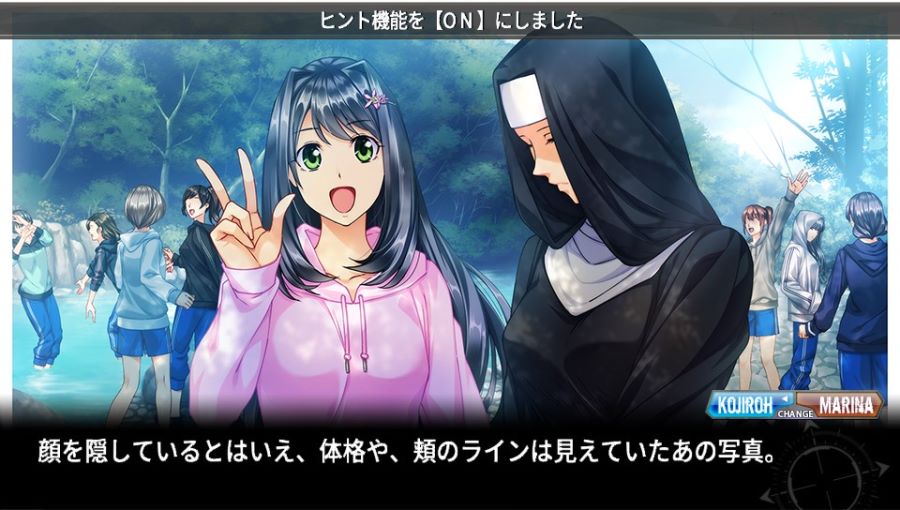 EVE 리버스 테러 스토리 코지로 스압 saundayy_244.jpg