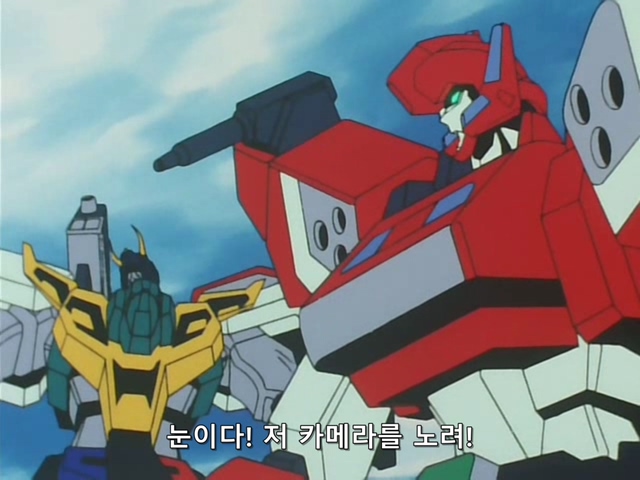 [DVD] The Brave Express Might Gaine Ep 18 (640x480 WMV9).avi_20190723_203142.462.jpg