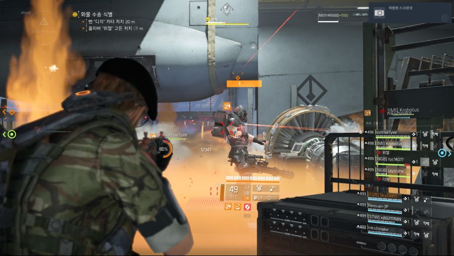 Tom Clancy's The Division® 22019-7-23-20-50-19.jpg