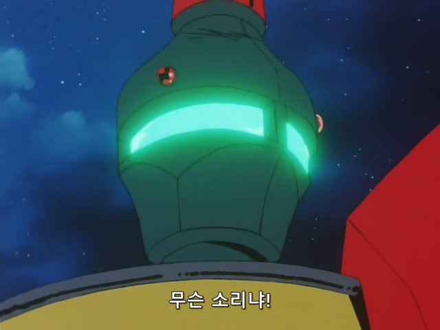 [DVD] The Brave Express Might Gaine Ep 19 (640x480 WMV9).avi_20190723_210908.080.jpg