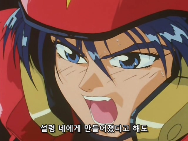 [DVD] The Brave Express Might Gaine Ep 19 (640x480 WMV9).avi_20190723_211425.262.jpg