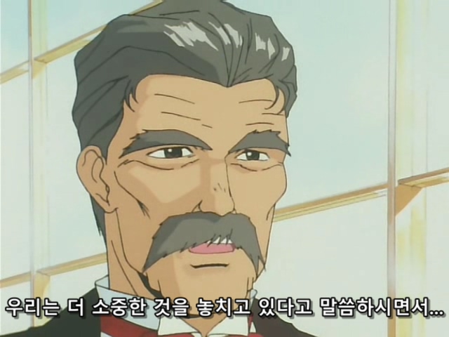 [DVD] The Brave Express Might Gaine Ep 19 (640x480 WMV9).avi_20190723_211803.422.jpg