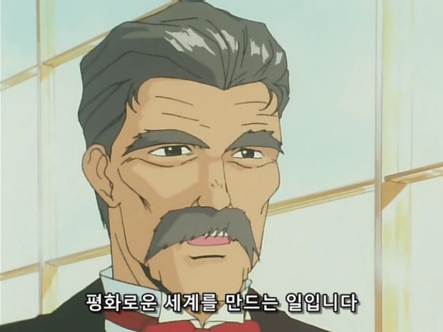 [DVD] The Brave Express Might Gaine Ep 19 (640x480 WMV9).avi_20190723_211813.831.jpg