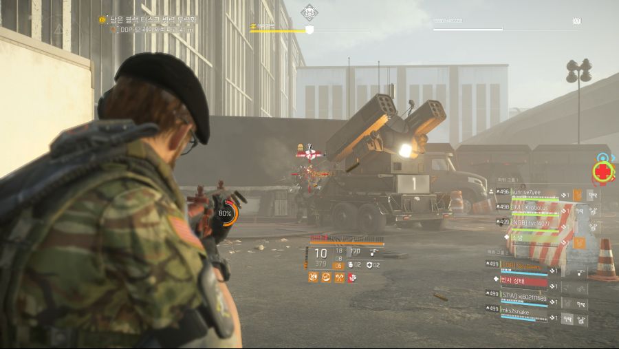 Tom Clancy's The Division® 22019-7-23-21-1-28.jpg