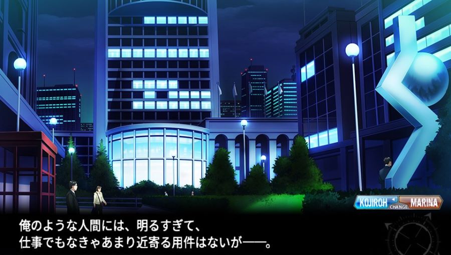 EVE 리버스 테러 스토리 코지로 스압 saundayy_255.jpg