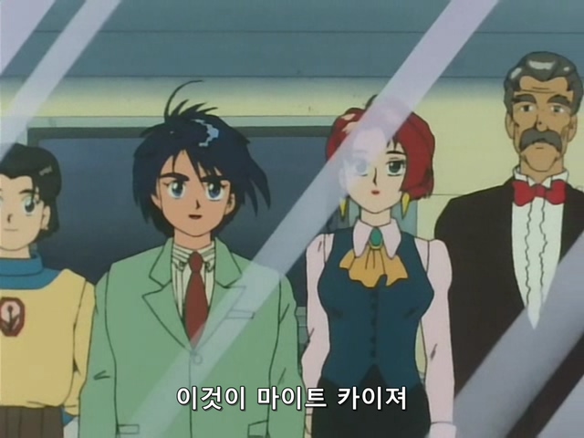 [DVD] The Brave Express Might Gaine Ep 20 (640x480 WMV9).avi_20190723_215609.469.jpg