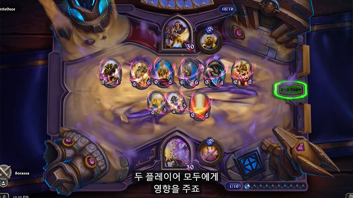뉴스/겜툰_5.jpg