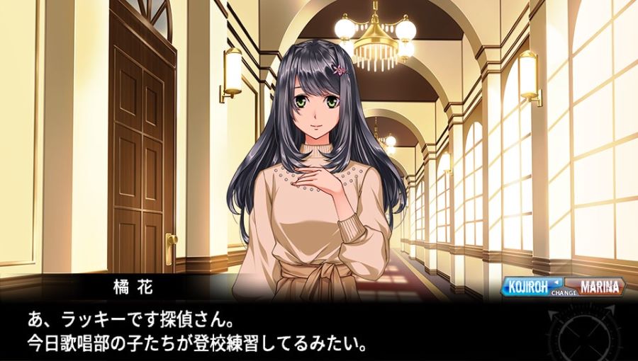 EVE 리버스 테러 스토리 코지로 스압 saundayy_299.jpg