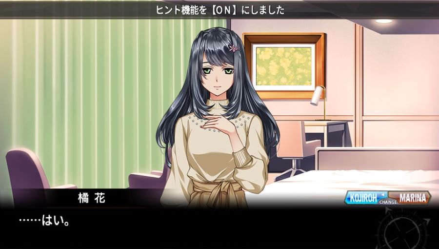 EVE 리버스 테러 스토리 코지로 스압 saundayy_322.jpg